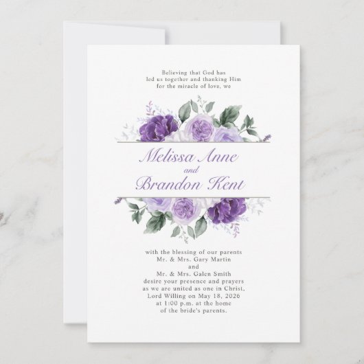 Elegant Purple Watercolor Floral Wedding 招待状 (正面)