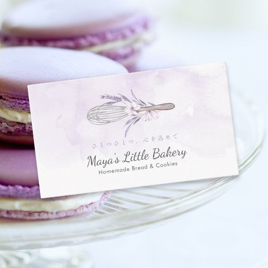 Elegant Purple Watercolor Whisk Bakery 名刺