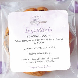 Elegant Purple Whisk Bakery Ingredient スクエアシール