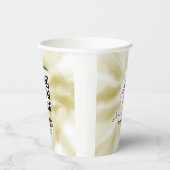 Elegant Qr code Logo Gold Texture 紙コップ (右)