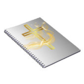 Elegant Radiant Golden Cross on Silver notebook ノートブック (右側)