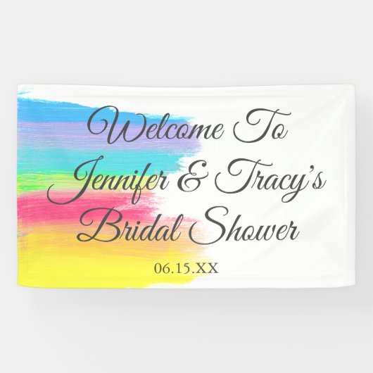 Elegant Rainbow Personalized Lesbian Bridal Shower 横断幕 (横)