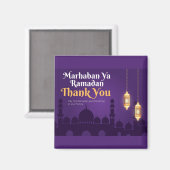 Elegant Ramadan Greetings- Gold Ramadan Kareem マグネット (正面/裏面)