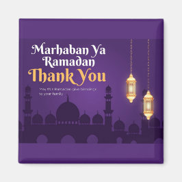 Elegant Ramadan Greetings- Gold Ramadan Kareem マグネット