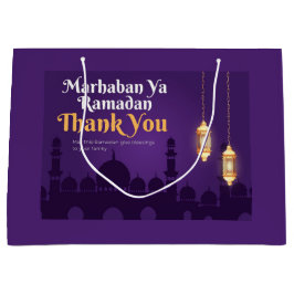 Elegant Ramadan Greetings- Gold Ramadan Kareem ラージペーパーバッグ