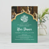 Elegant Ramadan Iftar Dinner Green Gold Arch 招待状 (スタンド正面)