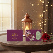 Elegant Ramadan Iftar Invitation 2026 案内状