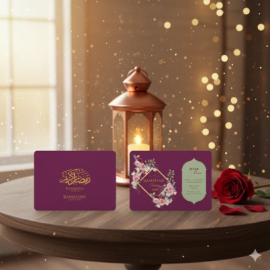 Elegant Ramadan Iftar Invitation 2026 案内状