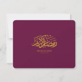 Elegant Ramadan Iftar Invitation 2026 案内状 (裏面)