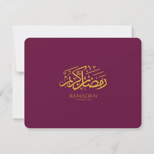 Elegant Ramadan Iftar Invitation 2026 案内状 (裏面)