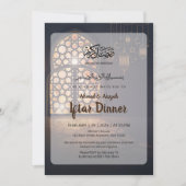 Elegant Ramadan Iftar Invitation Golden Lantern 招待状 (正面)