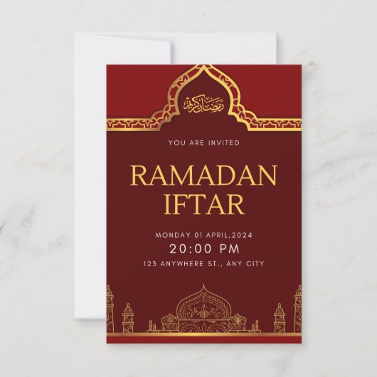 Elegant Ramadan Iftar Invitation | Modern Islamic  カード (正面)