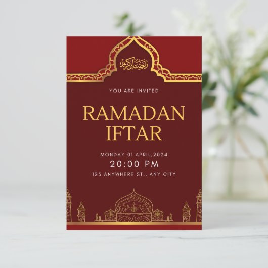 Elegant Ramadan Iftar Invitation | Modern Islamic  カード (スタンド正面)