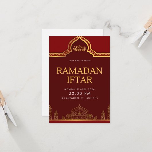 Elegant Ramadan Iftar Invitation | Modern Islamic  カード (正面/裏面インサイチュ)