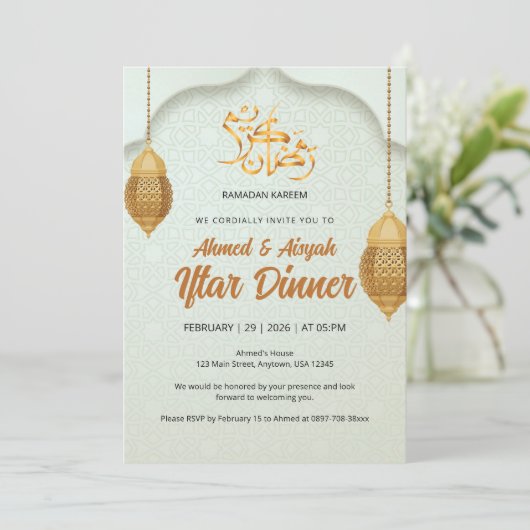 Elegant Ramadan Iftar Invitation with Gold Lantern 招待状 (スタンド正面)
