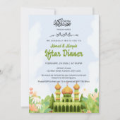 Elegant Ramadan Iftar Invitation with Green Mosque 招待状 (正面)