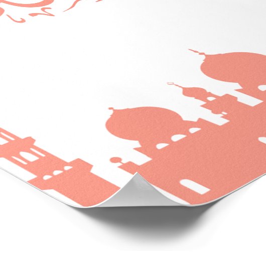 Elegant "Ramadan Kareem" Arabic Calligraphy Wall A ポスター (角)