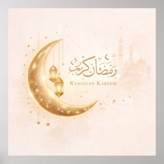 Elegant Ramadan Kareem Crescent Moon & Lantern Isl ポスター (正面)