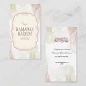 Elegant Ramadan Kareem Greeting Card  名刺 (正面/裏面)