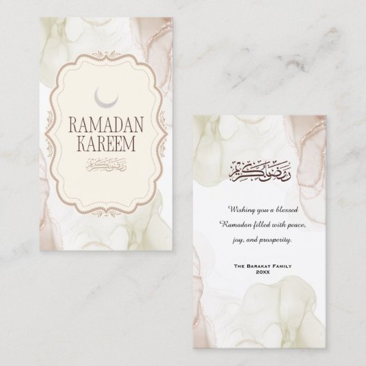 Elegant Ramadan Kareem Greeting Card  名刺 (正面/裏面)