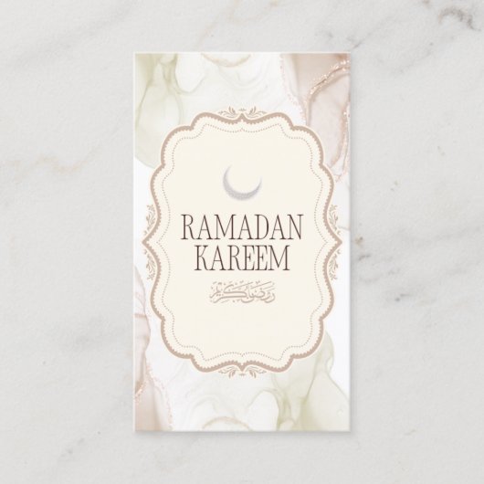 Elegant Ramadan Kareem Greeting Card  名刺 (正面)