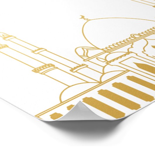 Elegant Ramadan Kareem Mosque Wall Art ポスター (角)