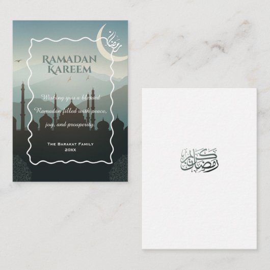 Elegant Ramadan Kareem Personalized Islamic greeti ノートカード (正面/裏面)