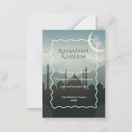 Elegant Ramadan Kareem Personalized Islamic greeti ノートカード