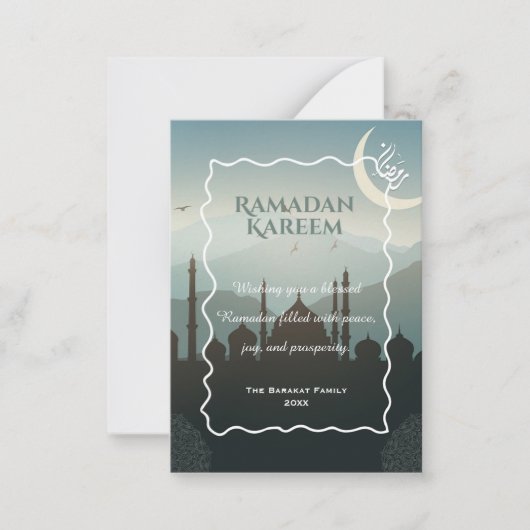 Elegant Ramadan Kareem Personalized Islamic greeti ノートカード (正面)