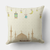 Elegant Ramadan Kareem Pillow クッション (裏面)
