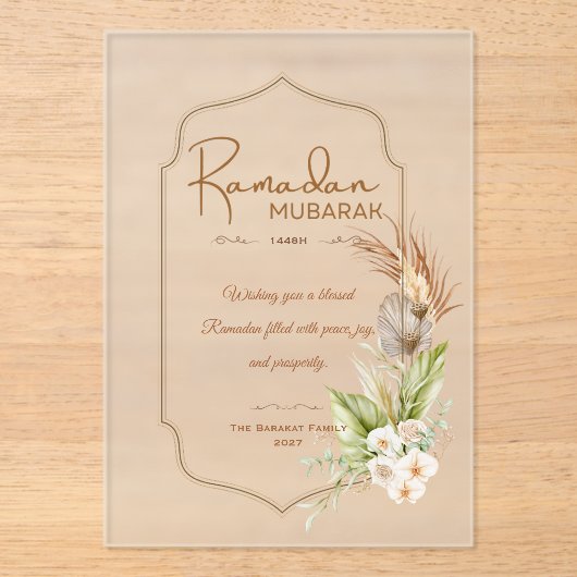 Elegant Ramadan Mubarak Frosted Greeting Card アクリル招待状 (正面)