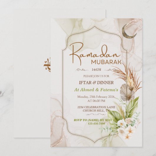 Elegant Ramadan Mubarak Iftar Dinner Invitation 招待状 (正面/裏面)
