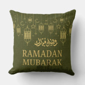 Elegant Ramadan Mubarak Throw Pillow クッション (正面)