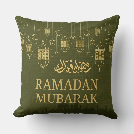 Elegant Ramadan Mubarak Throw Pillow クッション (正面)
