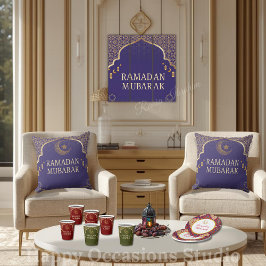 Elegant Ramadan Mubarak Throw Pillow クッション