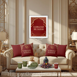 Elegant Ramadan Mubarak Throw Pillow クッション