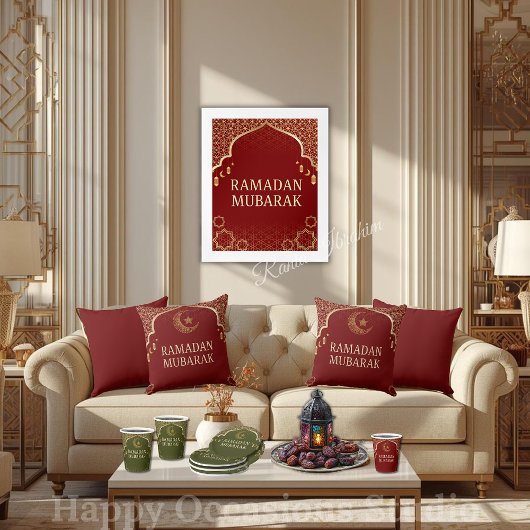 Elegant Ramadan Mubarak Throw Pillow クッション