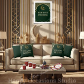 Elegant Ramadan Mubarak Throw Pillow クッション