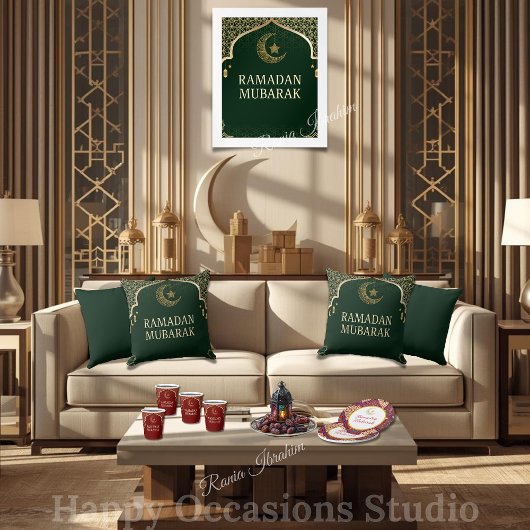 Elegant Ramadan Mubarak Throw Pillow クッション