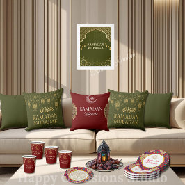 Elegant Ramadan Mubarak Throw Pillow クッション