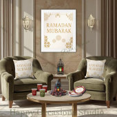 Elegant Ramadan Mubarak Throw Pillow クッション