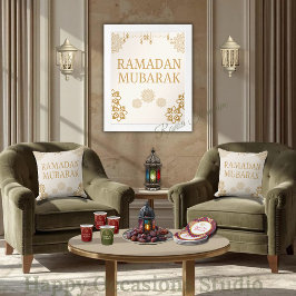 Elegant Ramadan Mubarak Throw Pillow クッション