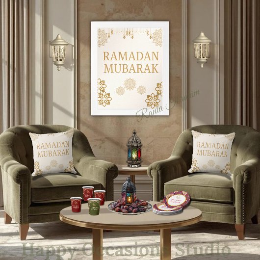 Elegant Ramadan Mubarak Throw Pillow クッション