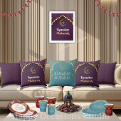 Elegant Ramadan Mubarak Throw Pillow クッション