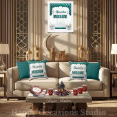 Elegant Ramadan Mubarak Throw Pillow クッション