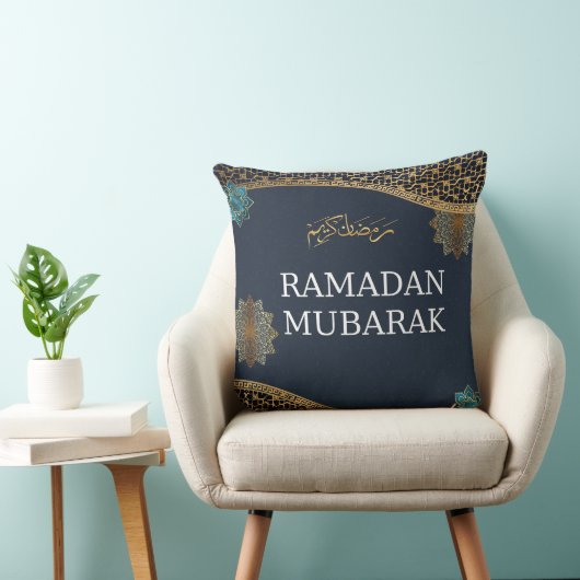 Elegant Ramadan Mubarak Throw Pillow クッション (椅子)
