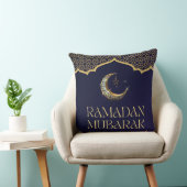 Elegant Ramadan Mubarak Throw Pillow クッション (椅子)