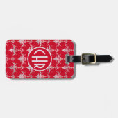 Elegant Red and White Damask Monogram ラゲッジタグ (正面横)