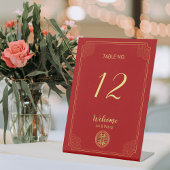 Elegant Red Double Happiness Chinese Wedding 台座サイン