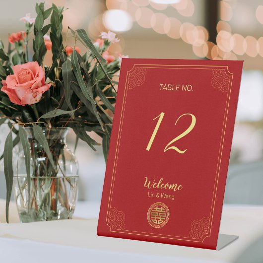 Elegant Red Double Happiness Chinese Wedding 台座サイン